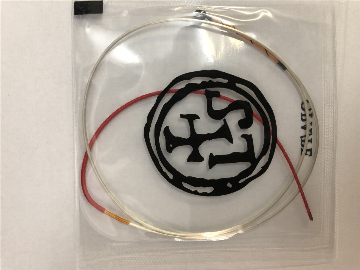 LARSEN VIOLIN C STRING MEDIUM